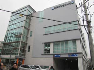 외부전경 2