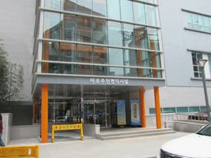 외부전경 6